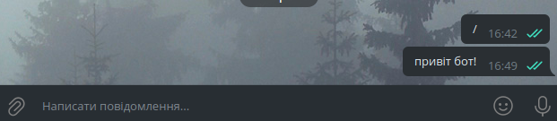 wolfdispatcherdebugtest.png wolfdispatcherdebugtest.png