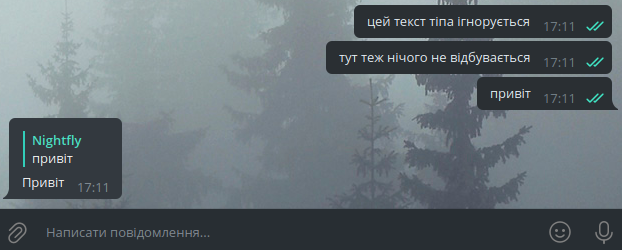 wolfdispatcherhellospamle.png wolfdispatcherhellospamle.png