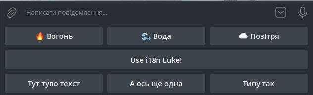 wolfdispatcherkeybsample2.png wolfdispatcherkeybsample2.png