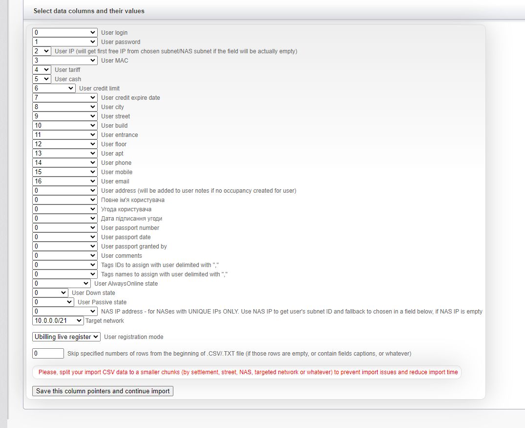 migration2exten13.jpg migration2exten13.jpg