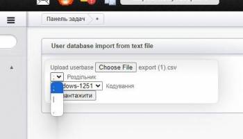 migration2exten2.jpg migration2exten2.jpg