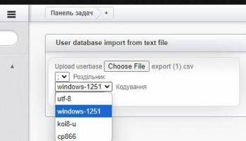 migration2exten3.jpg migration2exten3.jpg