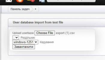 migration2exten1.jpg migration2exten1.jpg